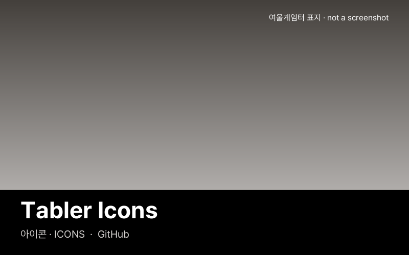 Tabler Icons