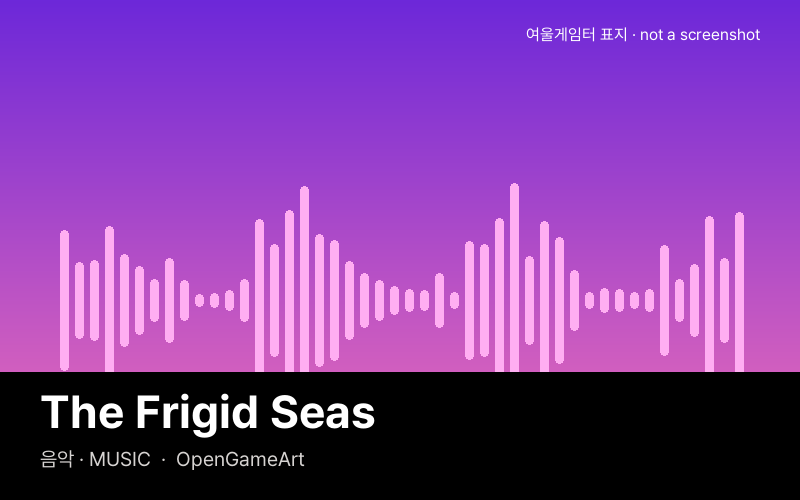 The Frigid Seas