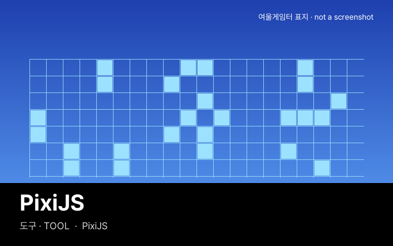 PixiJS