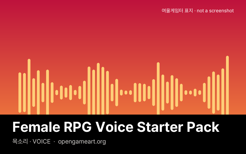 Female RPG Voice Starter Pack