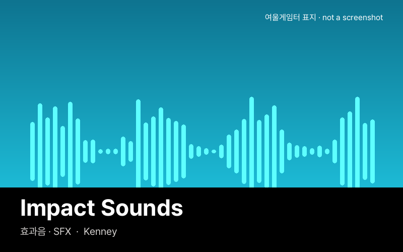 Impact Sounds