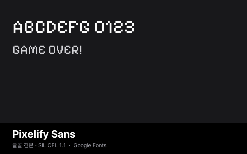 Pixelify Sans