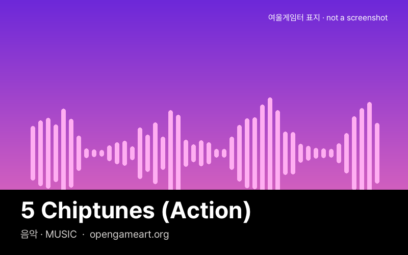 5 Chiptunes (Action)