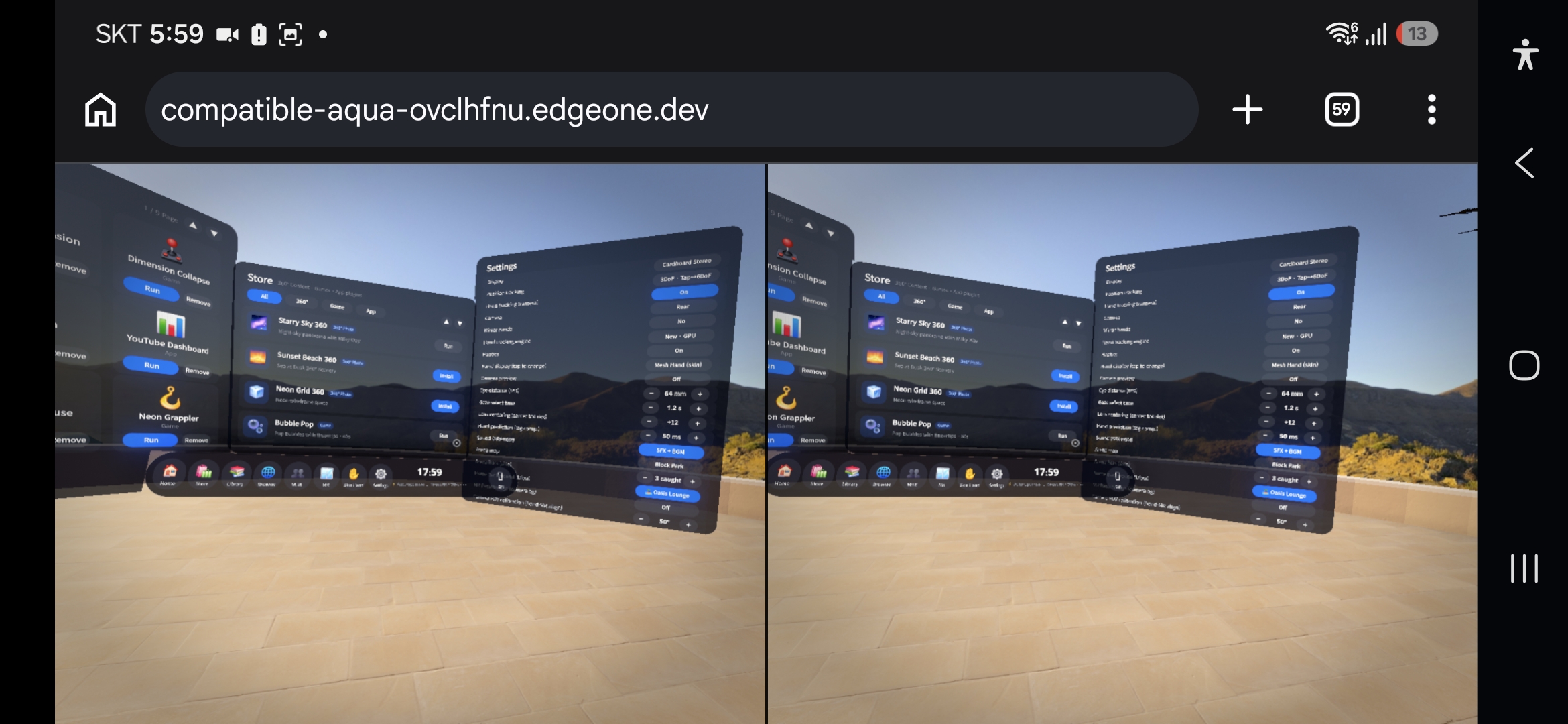 Cardboard web os 게임 화면